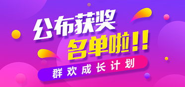 从创意到呈现 深度解析Banner广告设计与制作的艺术与技巧