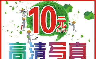 金石广告 一站式专业广告制作解决方案